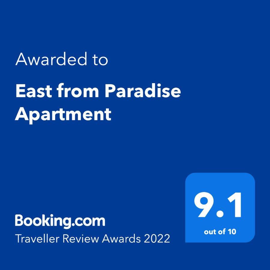 East From Paradise Apartment 바르나 외부 사진